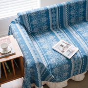 新中式复古牛仔蓝色扎染民族风全包组合沙发盖布钢琴防尘罩巾桌布