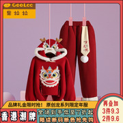 本命年中国风女童红色拜年服新年套装儿童，加绒连帽卫衣过年两件套