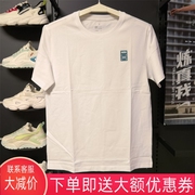 贵人鸟男装2022夏季运动休闲棉质透气圆领短袖T恤0122K19