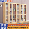 全实木书柜自由组合书架家用房间置物架落地中式书橱储物柜展示柜
