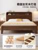 床实木床现代简约家用卧室双人床1.5米橡胶木，储物床1.8单人床床架