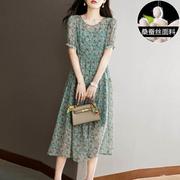 国际大牌真丝连衣裙女2024年夏季杭州品牌桑蚕丝裙子两件套装