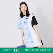 赵小黎(赵小黎)合作系列，欧时力短袖连衣裙，冬装t恤裙油画设计感
