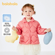 巴拉巴拉婴儿羽绒服男童儿童冬装，女童短款外套，造型潮2022款式轻薄