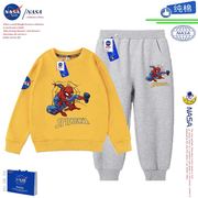 NASA联名男童纯棉套装春秋季卡通蜘蛛侠薄款圆领长袖卫衣卫裤
