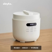 olayks欧莱克电压力锅家用高压锅，5l大容量陶瓷釉内胆炖煮电饭煲