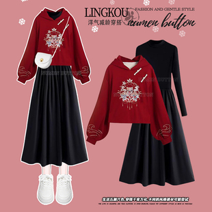 大码女冬装新年套装胖mm减龄新中式国风红色，加绒卫衣连衣裙两件套