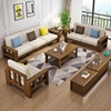 北欧实木沙发组合沙发床现代布艺转角L型沙发小户型家具