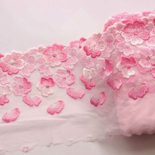 1米粉色宽19cm网纱蕾丝刺绣花边，辅料汉服内衣裙摆蕾丝边面料布料