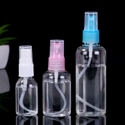 旅行透明塑料小喷瓶便携化妆品按压分装瓶喷壶香水，细雾喷雾空瓶子