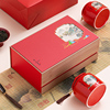 茶叶瓷罐空礼盒大红袍茶叶，礼盒装空盒茶叶瓷，红茶金骏眉茶叶包装盒
