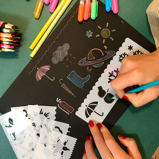 手抄报模板中小学生镂空绘画图儿童软尺工具套装手帐装饰DIY相册