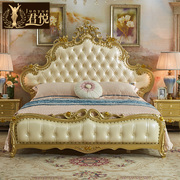 全实木主卧欧式床头层，牛皮双人床奢华1.8米香槟金法式婚床公主床