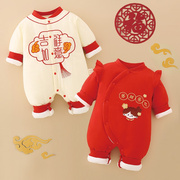 新生婴儿儿衣服过年红色，新年冬季连体衣夹，棉保暖薄棉百天宝宝棉衣