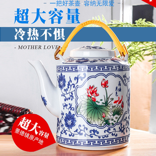 陶瓷耐高温冷水茶壶，家用夏天大容量中式凉白开，带盖壶随手水杯玻璃