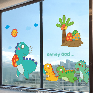 卡通恐龙玻璃贴纸门贴自粘窗户贴画，儿童房间布置墙面装饰墙贴窗贴