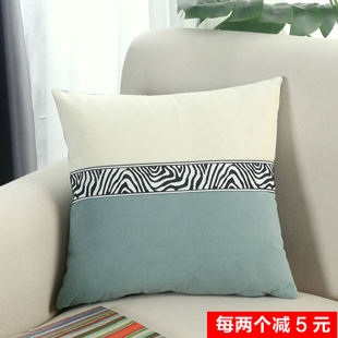 北欧简约沙发靠枕腰枕不含芯45x45纯色靠背现代客厅，椅子摆设抱枕