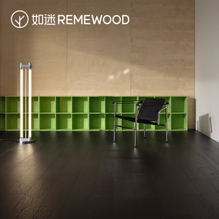 REMEWOOD进口橡木黑色实木多层复合卧室木地板地暖专用ENF级深色