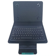 101112寸平板电脑二合一，通用磁吸蓝牙皮套保护壳支架键盘鼠标