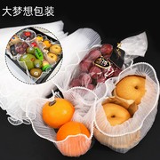 韩式珍珠波浪纱水果鲜花礼盒装饰材料珍珠纱幔褶皱浪花纱DIY包装