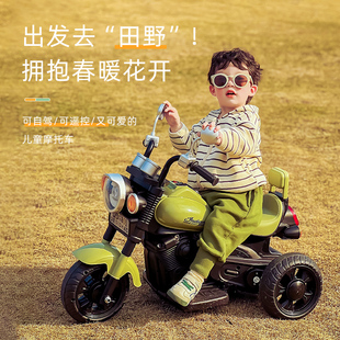 儿童电动摩托车三轮车，男女孩宝宝电瓶车小孩，可坐人充电遥控玩具车