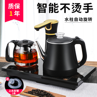 全自动上水电热烧水壶，抽水茶台一体泡，茶具专用电磁茶炉机茶几煮器
