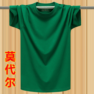 夏季男士纯棉运动纯色薄款圆领短袖t恤宽松打底衫半袖上衣深绿色