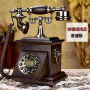 新慕予臻欧式实木复古转盘电话机老式家用办公座机创意无线插卡电