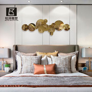 定制现代轻奢不锈钢金属样板房客厅沙发床头背景墙面壁挂装饰品
