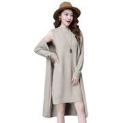 2023春秋韩版纯色针织套装，女连衣裙休闲长袖，毛衣开衫女两件套
