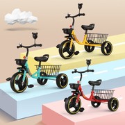 儿童三轮自行车脚踏车，2-3-6岁小孩宝宝三轮车童车自行车男孩女孩