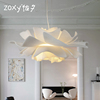 zoxy佐夕侘寂风花朵卧室吊灯创意丹麦设计师餐厅温馨房间主卧灯具