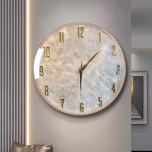 轻奢贝壳挂钟2024挂表客厅家用钟表现代简约创意大气挂墙时钟