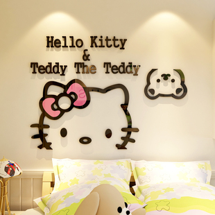 Hellokitty猫3d立体墙贴画卡通儿童房间客厅卧室墙上装饰自粘壁纸