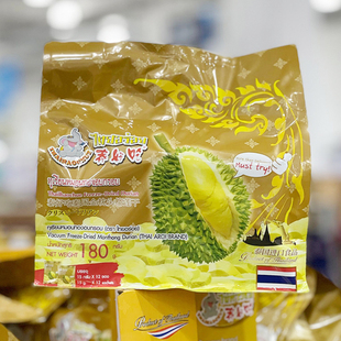 山姆会员店泰好吃 金枕头榴莲干 180（15克x12小包）泰国进口