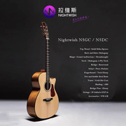 Nightwish拉维斯N5/N8米维斯单板木吉他 初学者男女生41寸40寸
