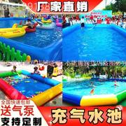 速发充气式游泳池10米大型气垫儿童沙池广场摆摊水池宝宝球类玩沙