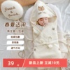 新生婴儿包被初生抱被纱布，纯棉春秋包单夏季薄款宝宝包巾产房包裹