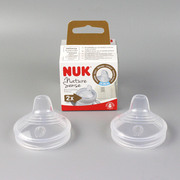 德国NUK新生婴儿宽口径玻璃奶瓶 自然仿真母乳实感超软奶嘴防胀气