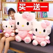 hellokitty公仔凯蒂哈喽kt布娃娃，猫咪玩偶抱枕女生，睡觉毛绒玩具