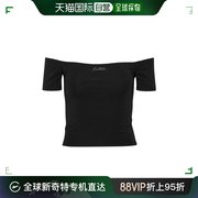 香港直邮ROTATE BIRGER CHRISTENSEN 女士 徽标露肩T恤 112311100