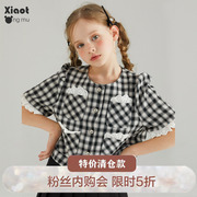 小童木 经典格纹女童短袖衬衫夏季时髦洋气女大童黑白格衬衣