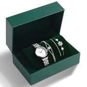 IBSO士钢带手表绿色套装搭配饰品满钻手链手镯套装纪念品女
