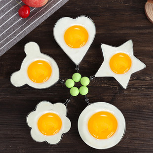 不锈钢煎蛋器模具煎鸡蛋神器DIY荷包蛋爱心形模型儿童幼儿园厨房