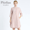 phidias夏季女装2023圆点，印花连衣裙设计感小众，短袖气质a字裙