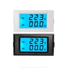 交流电压表电流表液晶显示，220v0-50a100a数显双显检测仪d69-2042