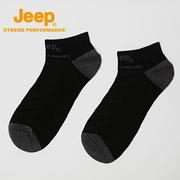 jeep吉普春秋户外运动袜子透气吸汗登山袜不臭脚平板短袜篮球袜