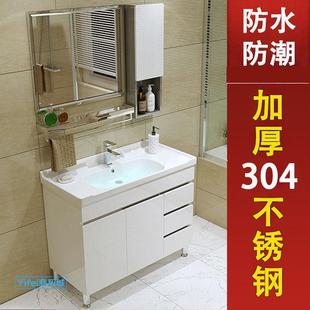 304不锈钢浴室柜落地式卫生间洗手台盆洗脸盆，组合陶瓷一体盆柜