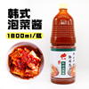 韩国大(韩国大)淹泡菜酱，日韩料理泡菜，火锅汤底寿司材料1.8l