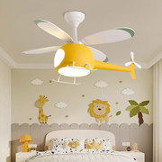 吊灯儿童房灯飞机卡通，卧室风扇灯创意个性，灯简约现代男孩女孩电扇